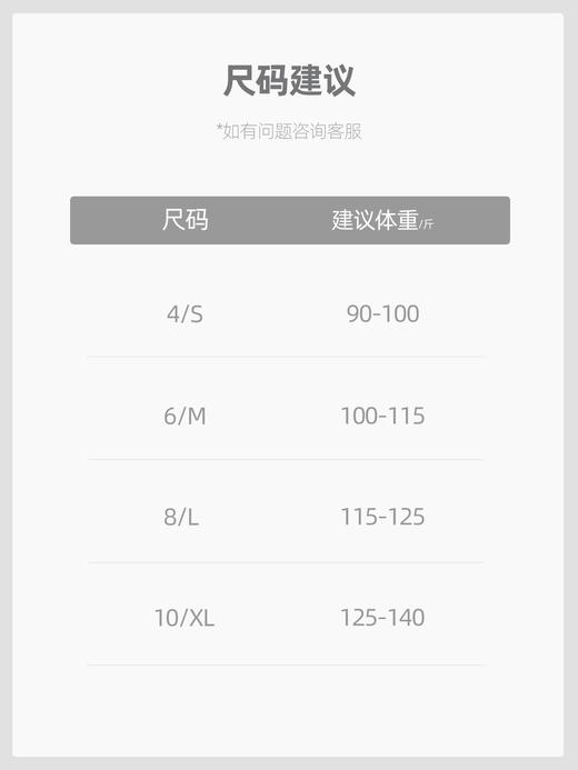 【新款】加绒宽松女高腰显瘦直筒阔腿裤休闲透气健身瑜伽长裤AD53006 商品图3