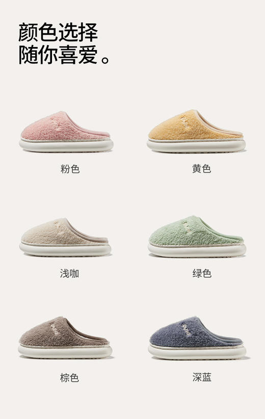 朴西包头棉拖鞋 防滑 02PX1127 商品图2