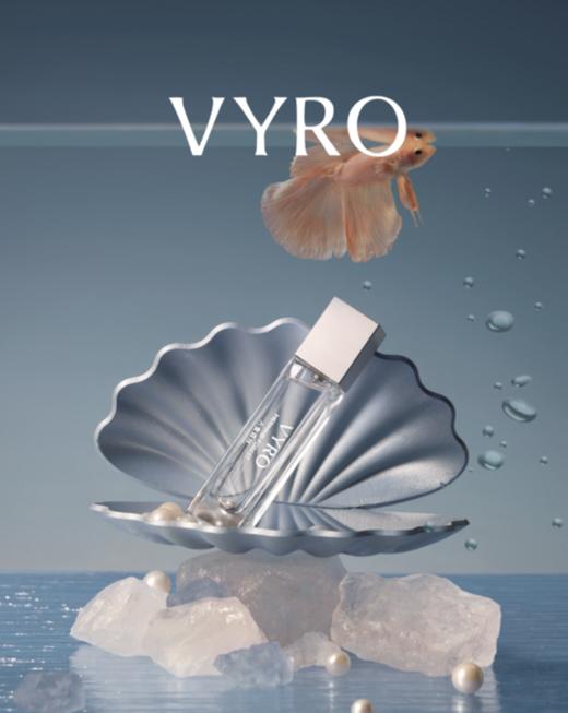 柔山VYRO   人鱼森林 浓香水  parfum 12ml 商品图0