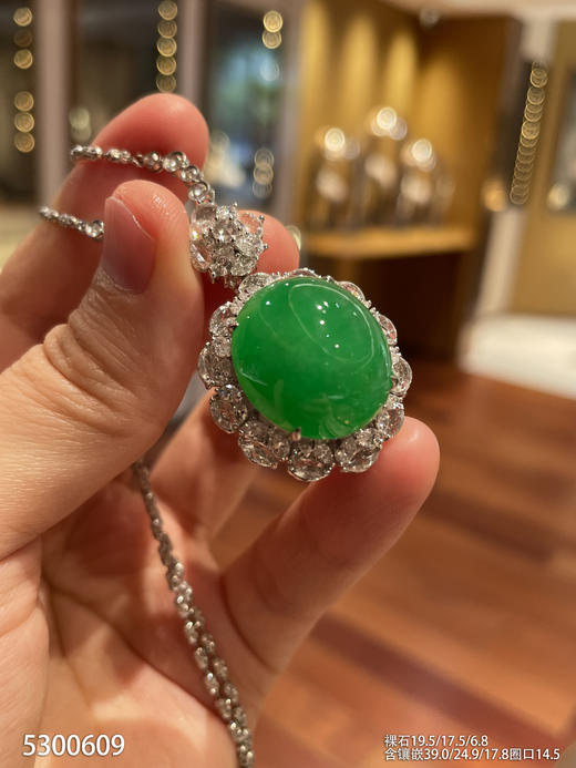 蛋面戒指/吊坠两戴款【5300609】具体价格微信咨询 商品图2
