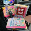 D100224春花浪漫护手霜五支装限定铁礼盒 商品缩略图3