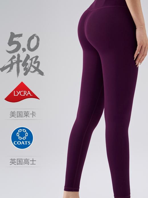 【五代】高腰提臀防卷边健身裤蜜桃臀夏季薄款紧身运动瑜伽裤ADCK1237 商品图1