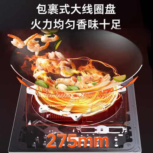 美的（Midea）凹面磁炉电陶炉电磁炉3300W大功率多功能电磁灶火锅炉滑控调节烧水炒菜锅智能预约E33CA11 商品图1