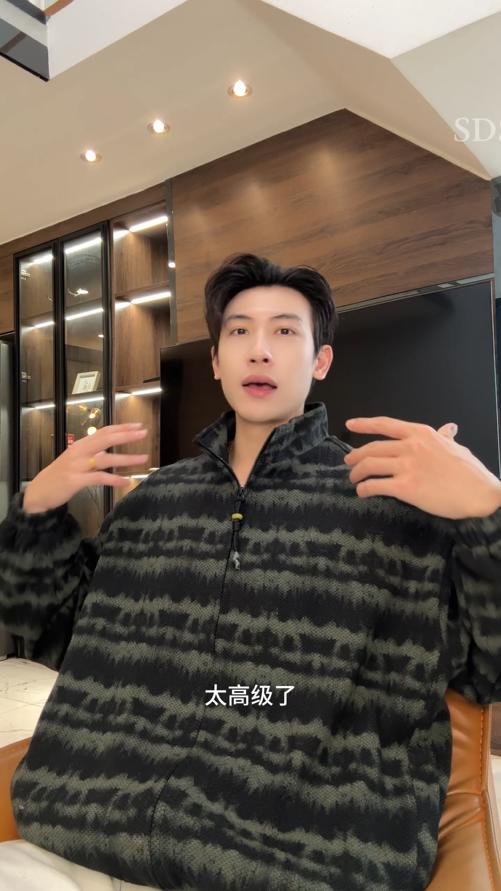 T6C37715SDSA男士秋冬新款痞帅男装宽松撞色肌理条纹拉链立领夹克百搭外套 商品图0