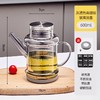 玻璃油壶 厨房家用不挂油油瓶 酱油醋调料瓶装油的容器 不锈钢大油罐 商品缩略图13