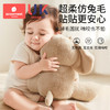 科巢躲猫猫大象玩具会学说话0-1岁婴儿抬头练习宝宝玩偶儿童周岁礼物 商品缩略图4
