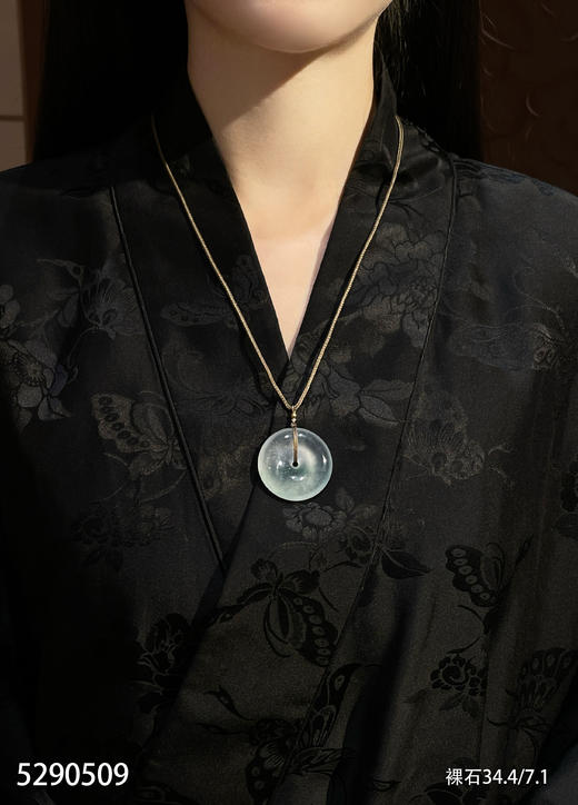 高冰种飘翠平安扣素件   78999【5290509】 商品图4