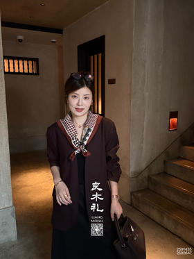 良木礼——羊毛V领外套