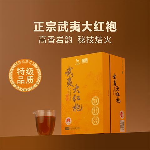 MM 山姆 八马武夷大红袍 425g 商品图1