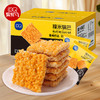 刻凡 糯米锅巴 蟹黄味/咸味 500g 商品缩略图0