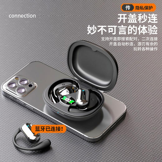 QIANYOU 不入耳AI智能耳机 | 面对面实时翻译，同声传译，嵌入ai智能工具（deepseek，豆包）等 商品图1