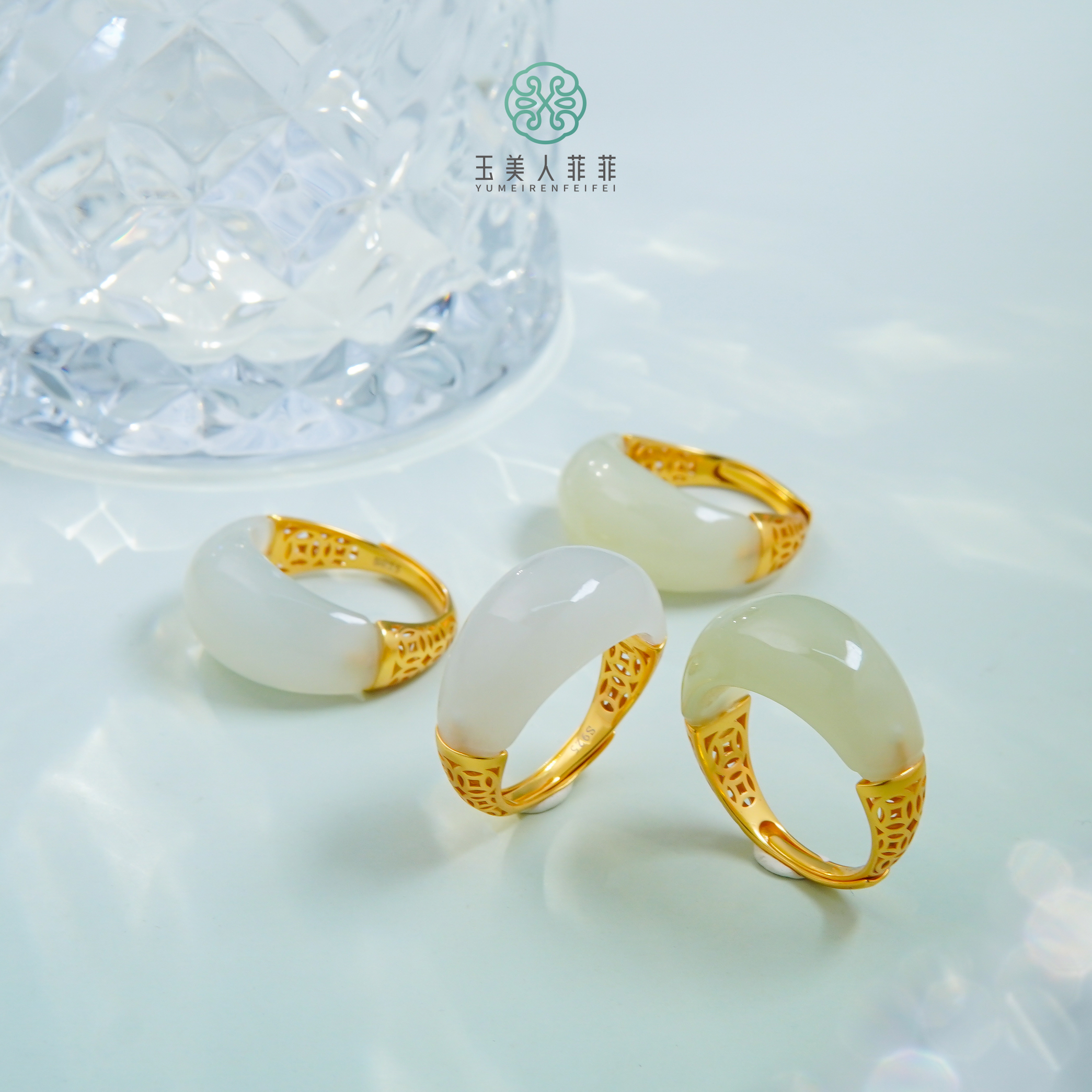 DS925和田玉戒指-半月形白玉可调节戒指约10mm