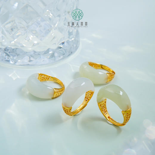 DS925和田玉戒指-半月形白玉可调节戒指约10mm 商品图0