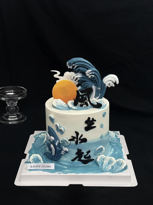 风生水起领导老公男生长辈生日蛋糕 商品图0