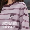 3部顶瓜瓜摇粒绒套头圆领雾岛条纹女士长袖套装DJJWD-ARW25198  商品缩略图4