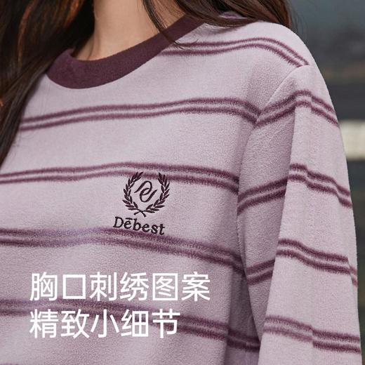 3部顶瓜瓜摇粒绒套头圆领雾岛条纹女士长袖套装DJJWD-ARW25198  商品图4