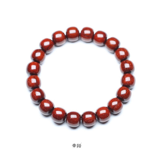 【青山特惠】10*11mm19颗4.5星 小叶紫檀手串 t10 商品图3