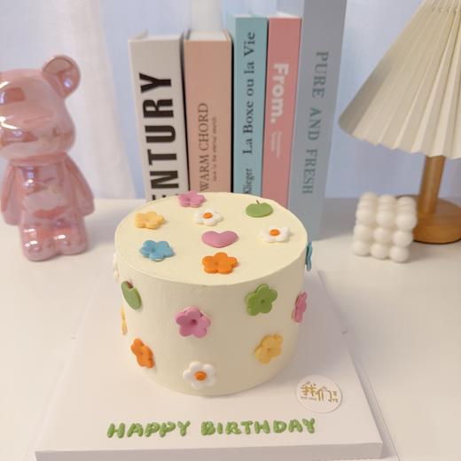 多巴胺色花朵苹苹安安小蛋糕-低糖处理无添加 商品图2