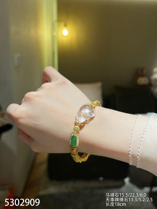 翡翠黄金手串【5302909】具体价格微信咨询 商品图4