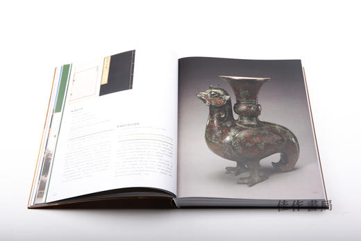 百年守护：从紫禁城到故宫博物院《预计10月中旬发货》 商品图2