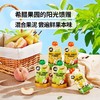 MM 山姆 FROOTAKI组合装希腊风味混合果泥 1.6kg（100g*8*2） 商品缩略图3
