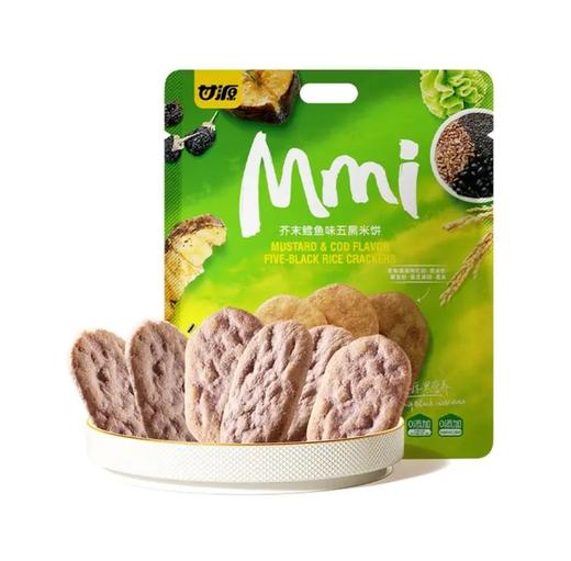 甘源芥末鳕鱼味五黑米饼168g 商品图0