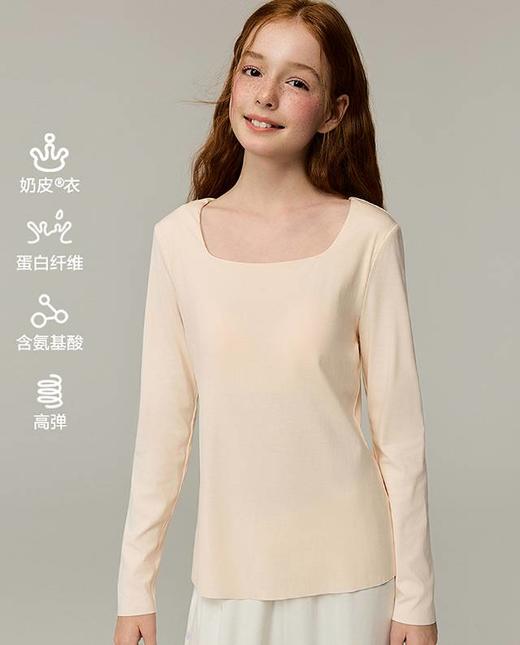 【春上新】8楼爱慕儿童Aimer Kids女孩奶皮暖肤打底套头长袖上衣AJ172J241，吊牌价399元 商品图1