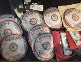 快递理赔福砖5个