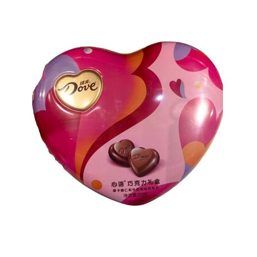 德芙摩卡榛仁牛奶巧克力（盒）150g 商品图0