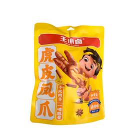 王小卤虎皮凤爪卤香味210g/袋