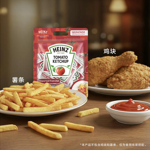 MM 山姆 亨氏番茄沙司 26ml*33 商品图2