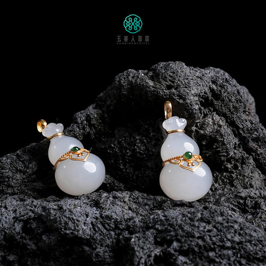 珠光宝气-和田玉葫芦吊坠约15*25mm 商品图0