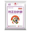 纯正白砂糖(袋)450g 商品缩略图0