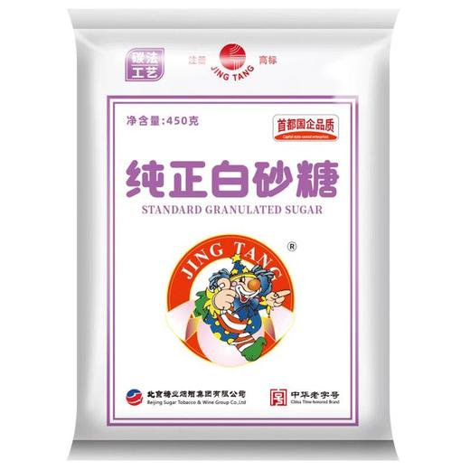 纯正白砂糖(袋)450g 商品图0