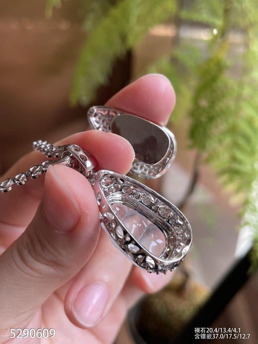 5290609，福豆吊坠。具体价格微信咨询 商品图6