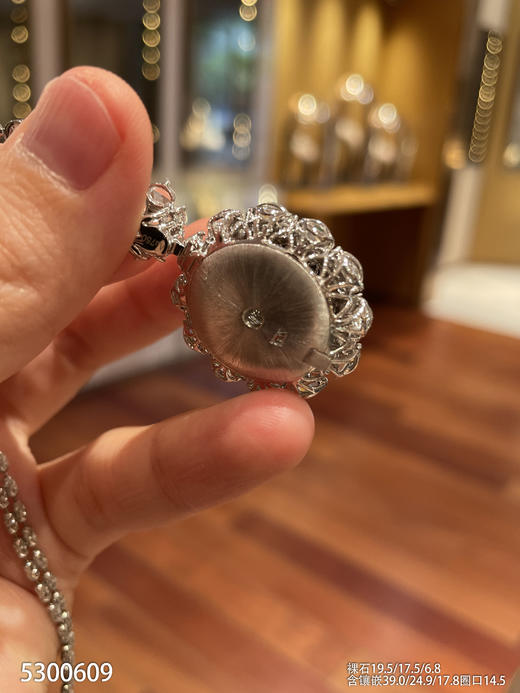 蛋面戒指/吊坠两戴款【5300609】具体价格微信咨询 商品图7