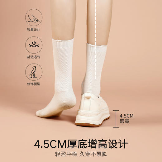 【升级版】里外全皮高奢厚底增高小白鞋 波尔谛奇真皮高帮休闲鞋 复古厚底增高鞋水上漂超轻女鞋 商品图3