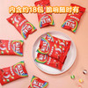 聚便利 X 山姆 彩虹Skittles酸甜果脆糖 1包/约15g 商品缩略图2