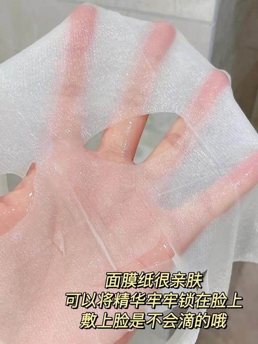 珀L雅小球藻保湿莹润面膜 商品图5