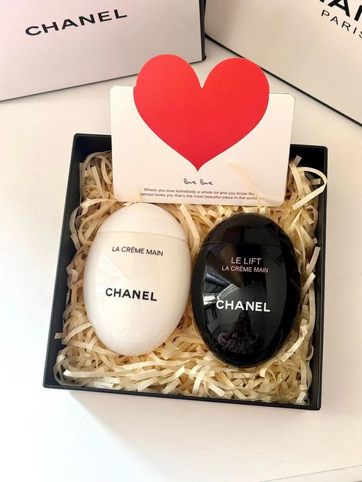 D100226小香黑白鹅蛋滋润不油腻护手霜套盒 商品图5