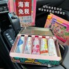 D100224春花浪漫护手霜五支装限定铁礼盒 商品缩略图4