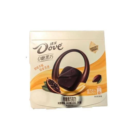 德芙0糖黑巧纯享原味35g/盒 商品图0