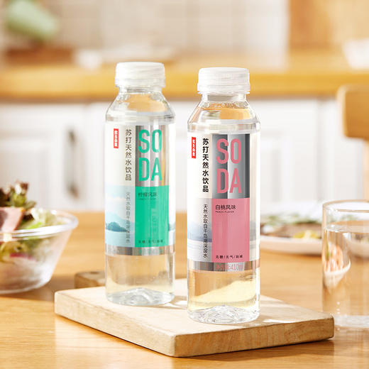 农夫山泉苏打水 白桃风味/柠檬风味 410ml/瓶 商品图0