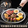 不锈钢烤盘烤肉盘韩式煎烤盘网户外露营便携多功能电磁炉卡式烤炉 商品缩略图2