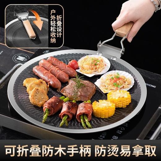不锈钢烤盘烤肉盘韩式煎烤盘网户外露营便携多功能电磁炉卡式烤炉 商品图2