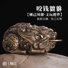 刻己 - 咬钱貔貅 手把件盘玩 创意铜雕像摆件 国潮风礼物【官方授权 】【48小时发货】 商品缩略图0