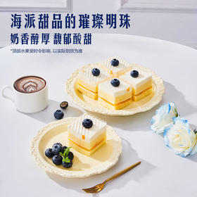 MM 山姆 Member's Mark 奶油小方蛋糕 16个