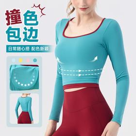 【新款】秋季撞色瑜伽服女带胸垫圆领长袖BMMZ-377