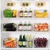 冰箱鸡蛋收纳盒食品级水果分装饺子保鲜盒冰柜冷冻储物整理置物盒 商品缩略图4