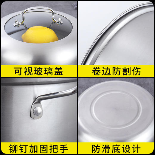 蒸锅304加厚不锈钢三层家用 双层汤锅28CM多层熊猫礼品锅厂家代发 商品图2